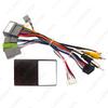 Suzuki Baleno/Solio/S-Presso Android Navigation Power Cable & Decoder Box
