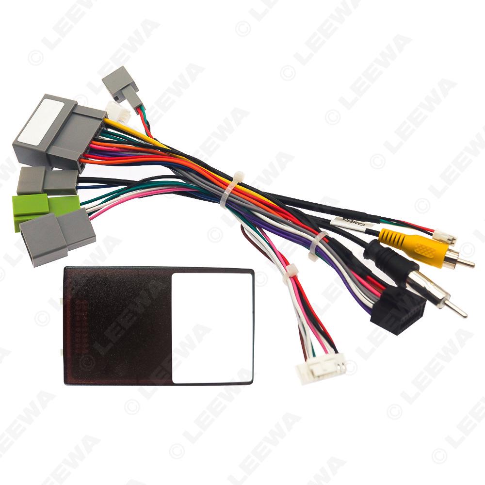 Suzuki Baleno/Solio/S-Presso Android Navigation Power Cable & Decoder Box