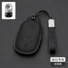 For BAIC JISHI Polestones 01 Rox 2024 2025 2026 Car Leather Key Fob Cover Remote Case Cover Car Keychain Holder Bag Accessories
