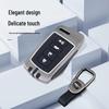 Metal Snap Key Cover for Toyota Camry, Land Cruiser (12-15), and Highlander