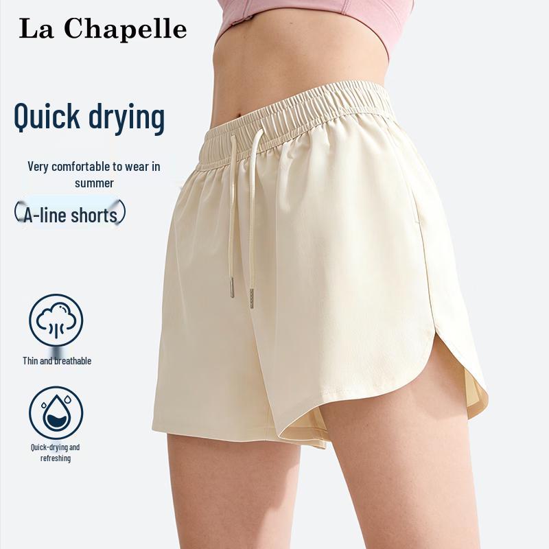 

La Chapelle Спортивные шорты с защитой UPF50+ для женщин, антибактериальные, быстросохнущие S