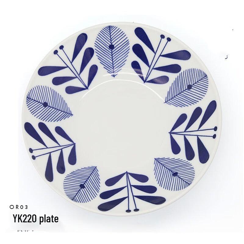 ZISIZ Blue Maple Forest Ceramic Dinnerware Collection