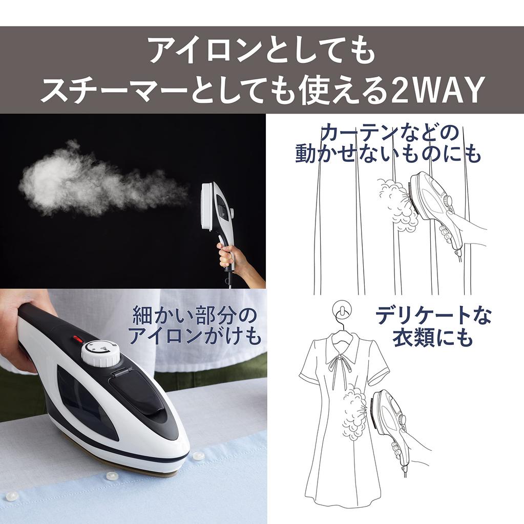 Twin Bird Clothing Steamer Steam Iron Iron Handy White SA-4092W