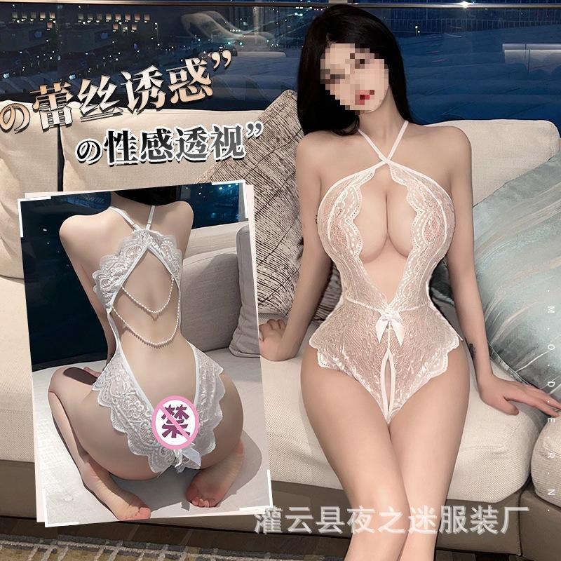 Sexy Hot Sexy Suspender Night Mystery Suit Women's One-piece Pajamas Sex Underwear Passion No Lace Temptation