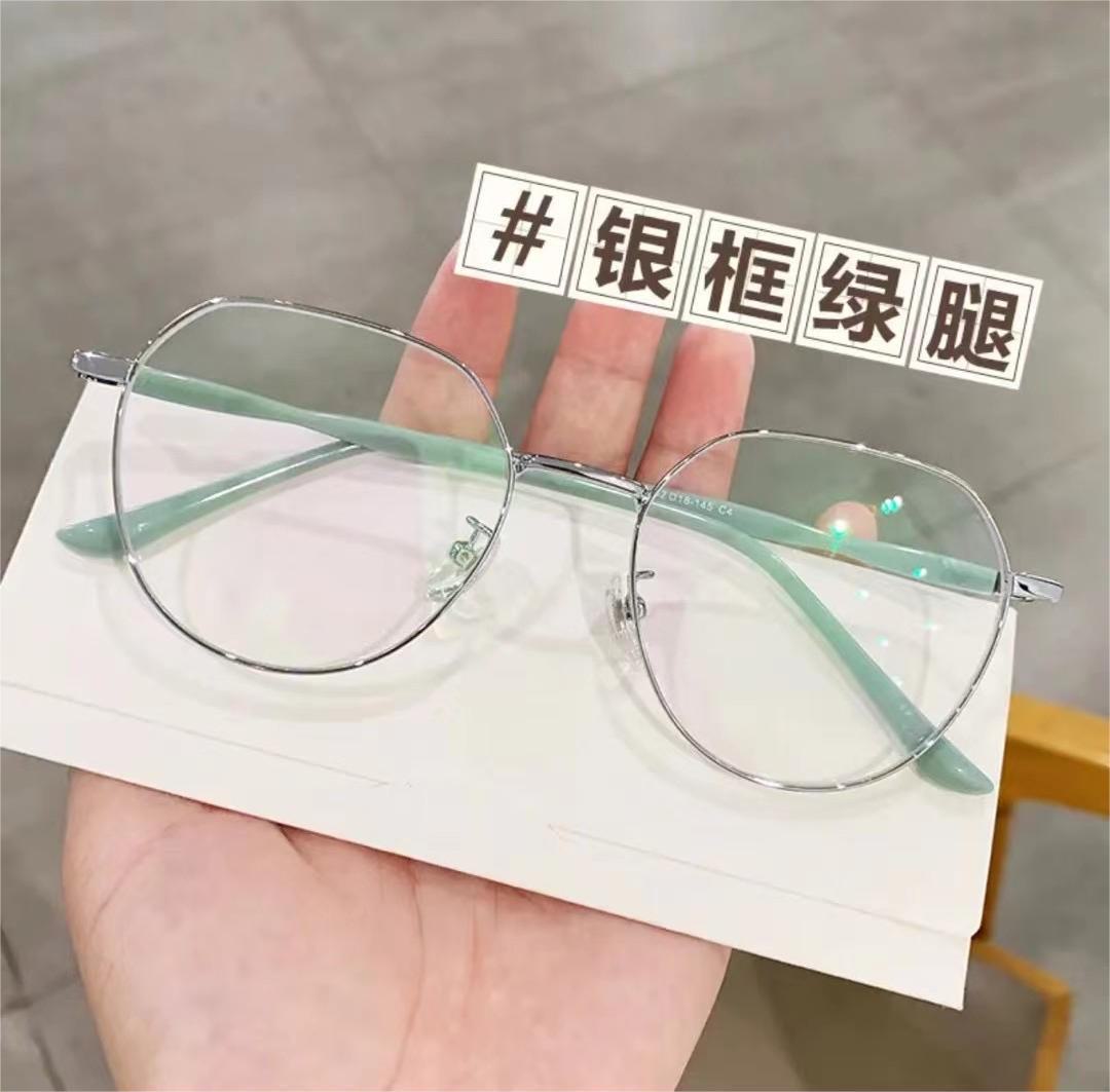 

Женские сверхлегкие очки для чтения в металлической оправе с защитой от синего света 350 degrees