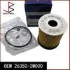 New Oil Filter OEM 26350-2M000 263502M000 26350 2M000 06020083 10-ECO154 for HYUNDAI I20 III 2020- KIA SPORTAGE V 2021-