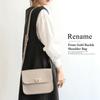 [Umbenennen] Schultertasche RSG21029BKF Schwarz