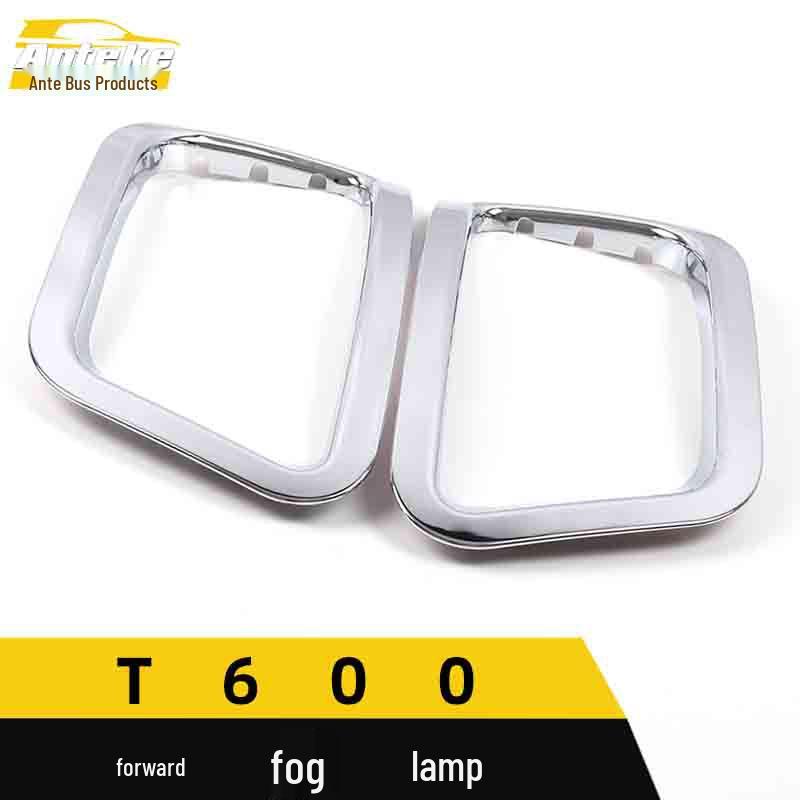 Zotye T600 Front Fog Light Decorative Frame & Anti-Scratch Cover