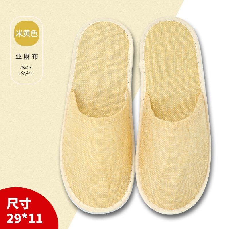 Hotel Disposable Slippers Home Hospitality Travel Products Hotel B & B Non-woven Thickened Slippers