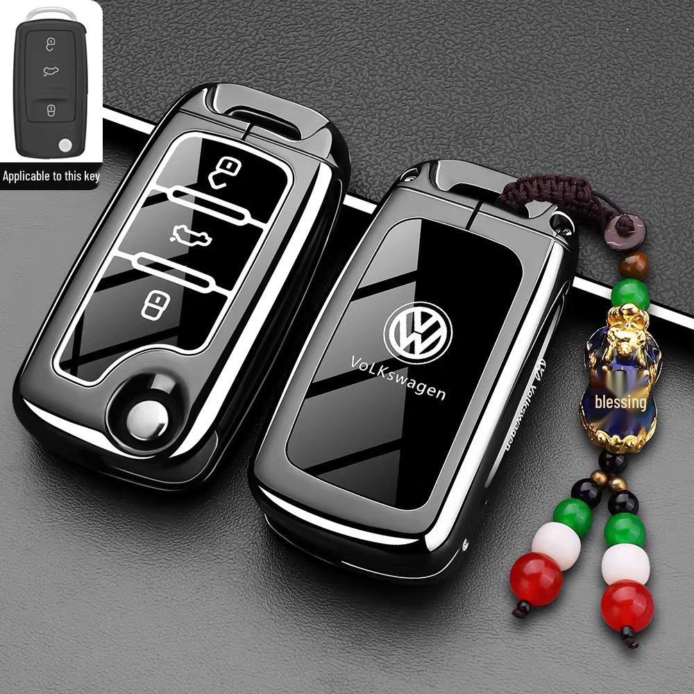 Volkswagen Lavida, Polo, Lamando, Passat, Touareg, Tiguan, Teramont, Touran Schlüsselhülle und Autoschnalle.