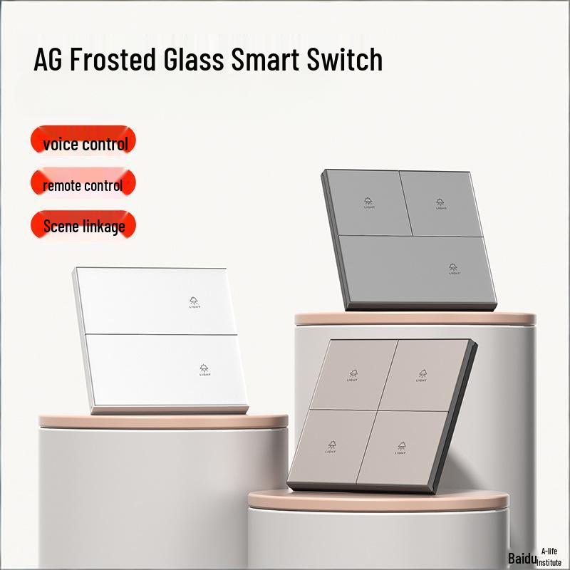 Mijia Smart Glass Switch with Xiaoai Voice Control and Dual-Link Scene Automation 1-way White PC