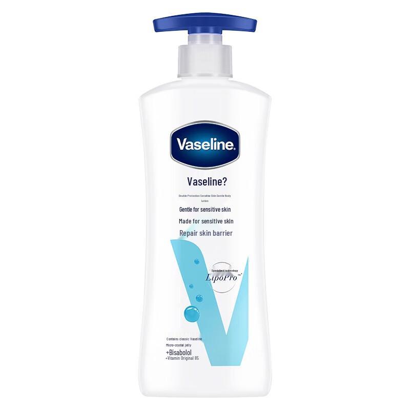 Vaseline Advanced Repair Gentle Body Lotion