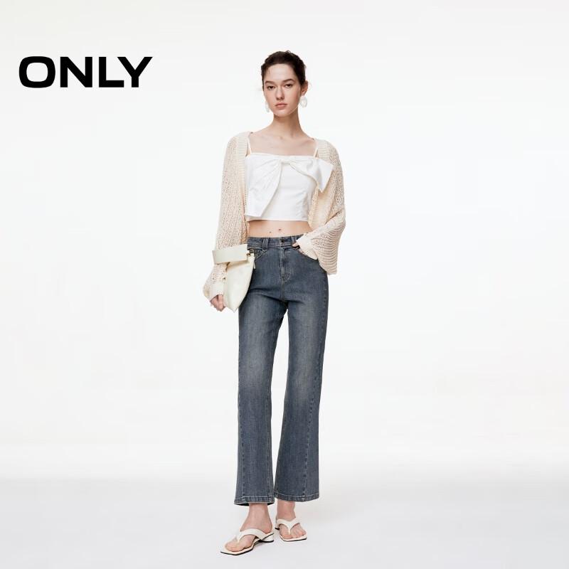 ONLY Women's 2025 Summer High-Waist Petite Flared Cropped Jeans