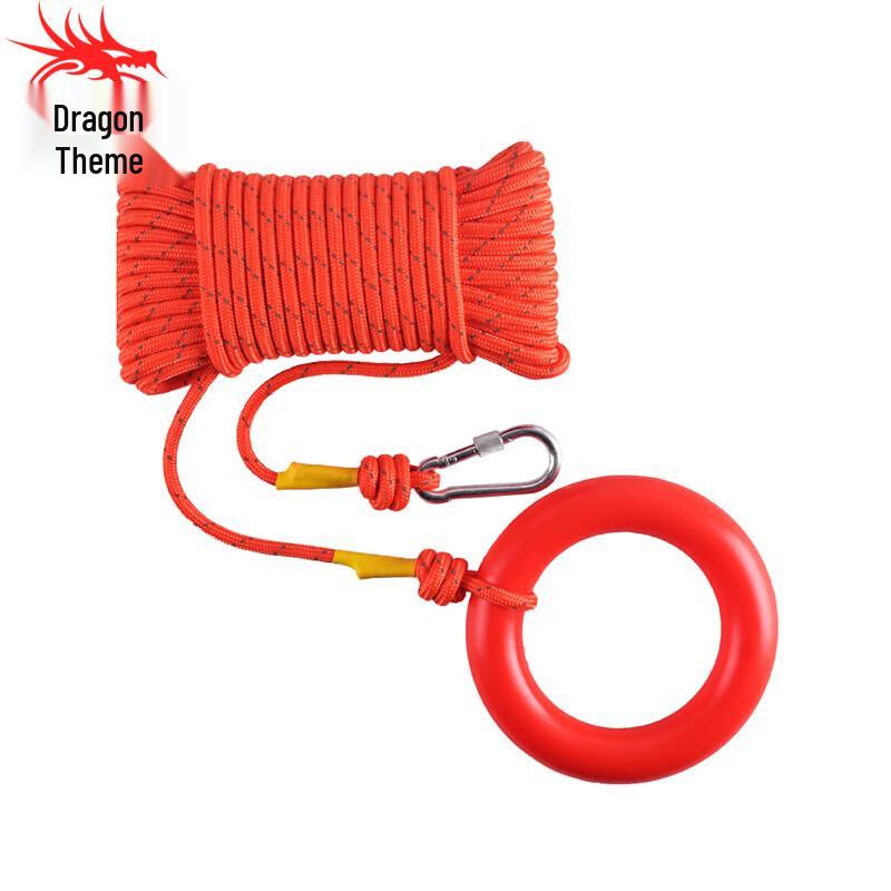 Emergency Water Rescue Lifeline