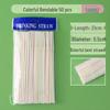 ZISIZ Individually Wrapped Disposable Plastic Straw