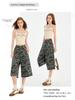 Women's Wide Leg Camouflage Jeans - Summer 2025 Seven-Point Slimming Pants