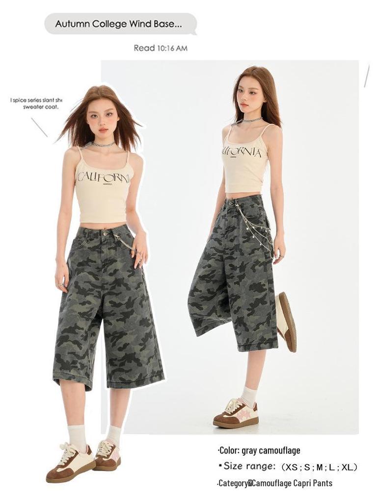 Women's Wide Leg Camouflage Jeans - Summer 2025 Seven-Point Slimming Pants