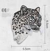 Animal Tiger and Leopard Simulation Embroidery Patch DIY Personalized Clothing Decoration Animal Pattern Printing