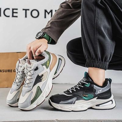 Tied High Sole Man Luxury Sneakers Woven Class Men's Shoes Luxury Men's Tennis Sport Famous Dropship Interesting