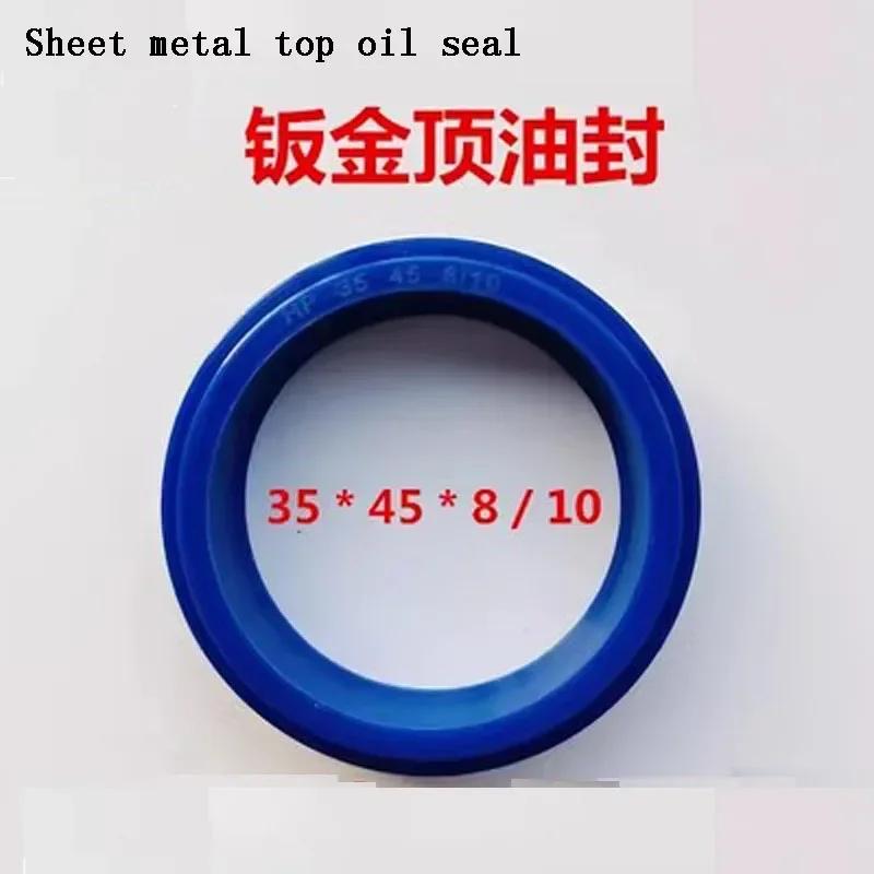 4T 10T 20T Oil Seal Repair Suite Sealing Ring Plunger Oil Pump Connector Car Sheet Metal Hydraulic Separate Jack Parts