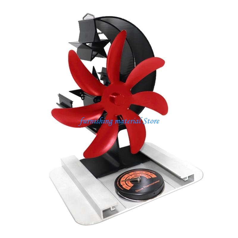 Y5GD Silent Operation Circulating Warm Air Saving Efficiently for Fireplace 7 Blade