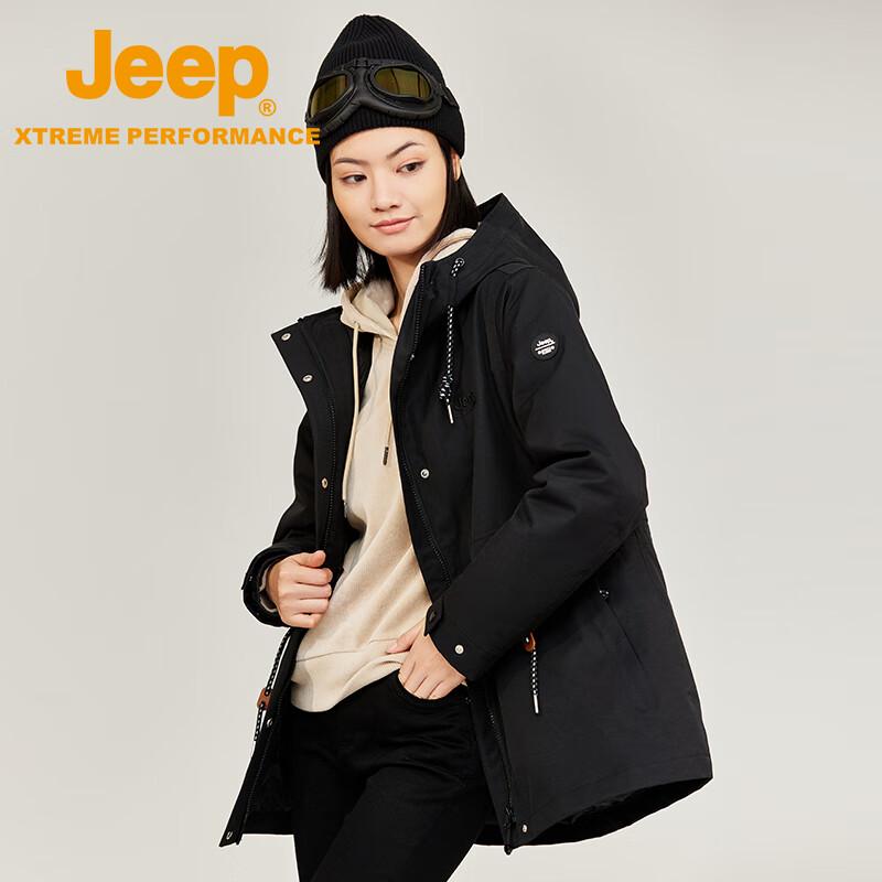 Jeep Damska kurtka outdoorowa 3 w 1, wodoodporna, wiatroszczelna