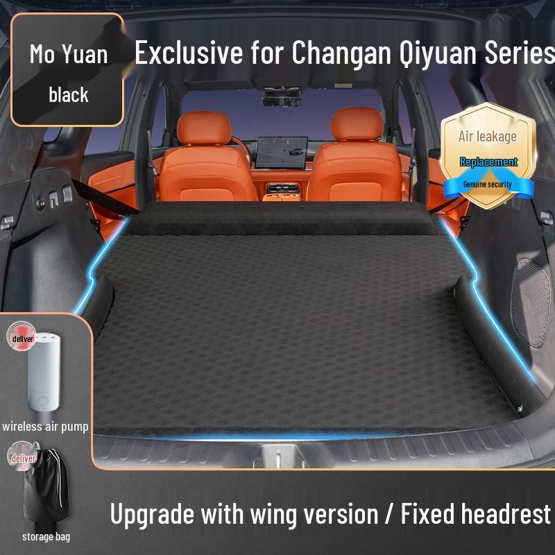 Inflatable Sleeping Mat for Changan Qiyuan: A07 Car Mattress, Q07 Trunk Bed, Q05 Sleeping Mat, A05 Rear Seat Pad