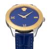 Versace GRECA SIGNATURE Watch, Blue Dial, Quartz Movement, Water Resistant, Sapphire Crystal, 38mm, Men's, VEVC00219, Blue