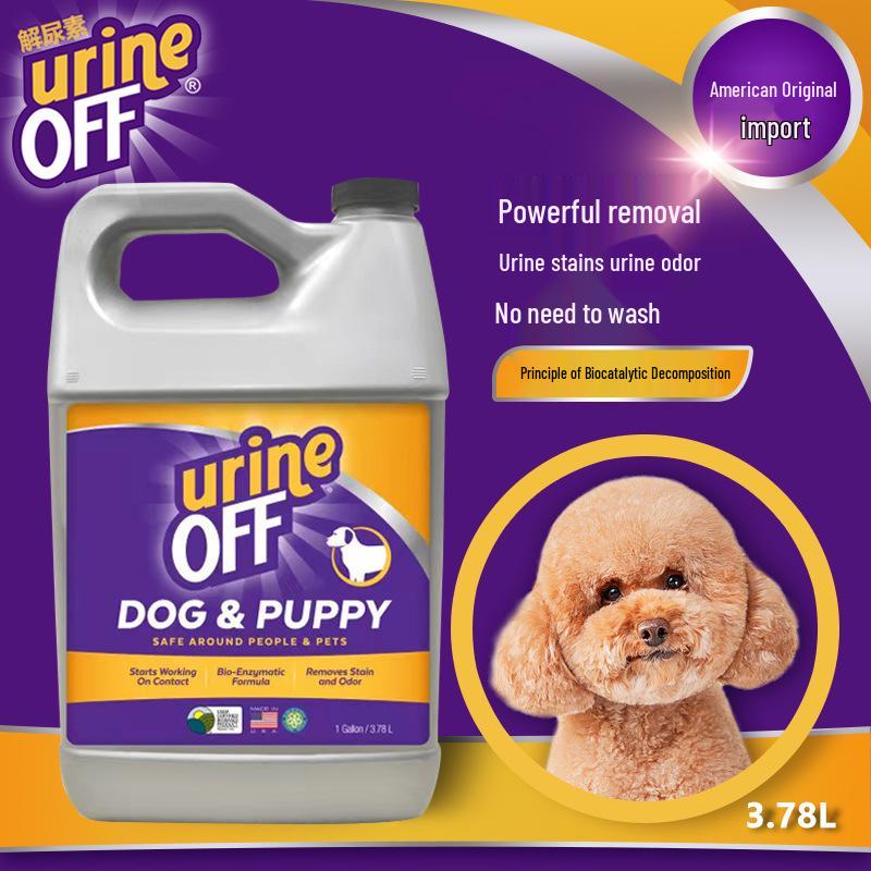 Domi Jie UO Pet Deodorant Spray for Cats & Dogs - Urea Enzyme Cleaner for Urine Stains and Odors