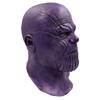 Hochwertige Avengers 4 Endgame Thanos Upgrades Cosplay Maske Latex Vollgesichtshelm für Enthusiasten