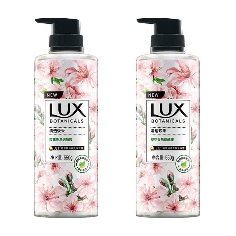 Lux Cherry Blossom Niacinamide Shower Gel