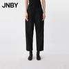 JNBY Summer 2025 Casual Tapered Cropped Pants