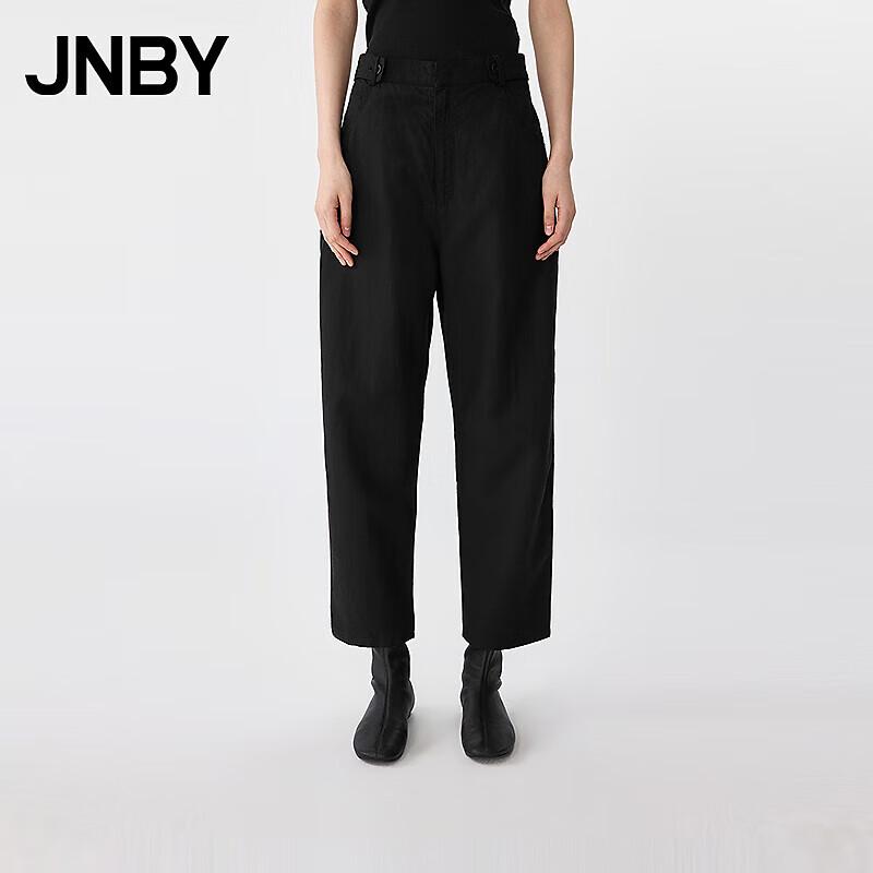 JNBY Summer 2025 Casual Tapered Cropped Pants