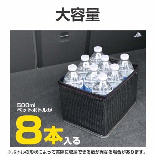Seiko Sangyo Car Supplies Trash Can EXEA Dimple Dust Box EH-192 Black