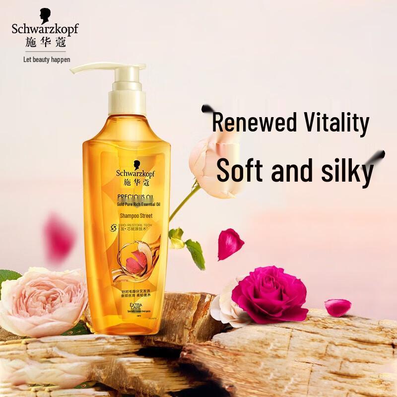 

Шампунь Schwarzkopf Gold Pure Nourishing Oil