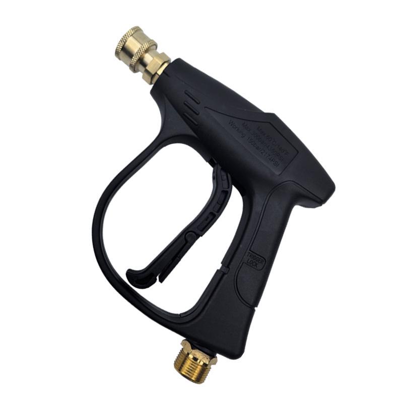 High-Pressure Car Wash Short Gun Set with Foam Pot and All-Copper Nozzle