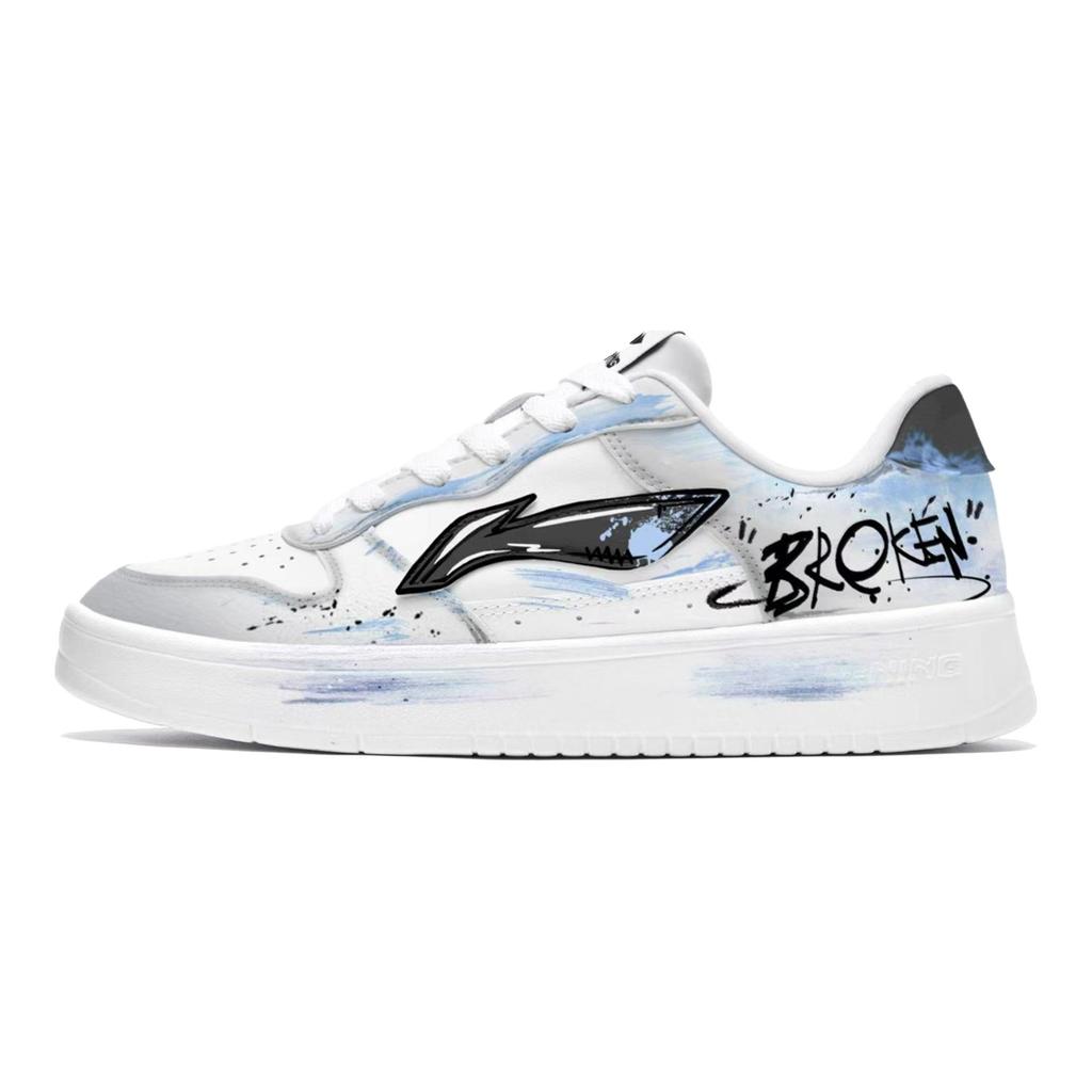 Li Ning Blue Scarp, Box Cushioning Low top Skateboard Shoes Men's White Blue AGCS419-1(TeamM--BOX)