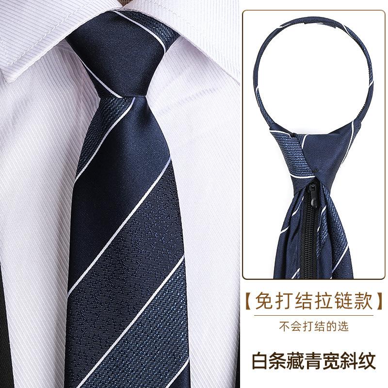 Tie Men'S Dress Business Handsome Blue Strip Zipper Professional Wedding Groom Korean Version Zipper Hand Tie