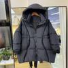New Down Jacket Women's Medium and Long Puffs Feel Fashionable Large Size Loose Hooded Thickened Warm Tide