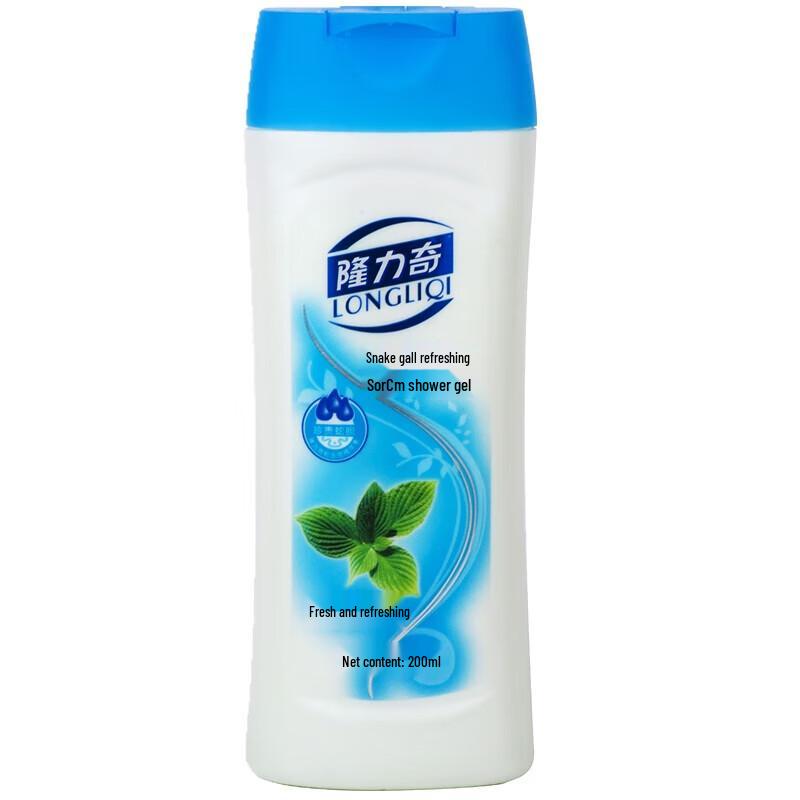 Longliqi Summer Refreshing Wash & Care Set