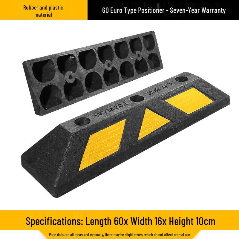 Rubber Parking Wheel Stopper: Anti-Collision PVC Wheel Limiter for Garages
