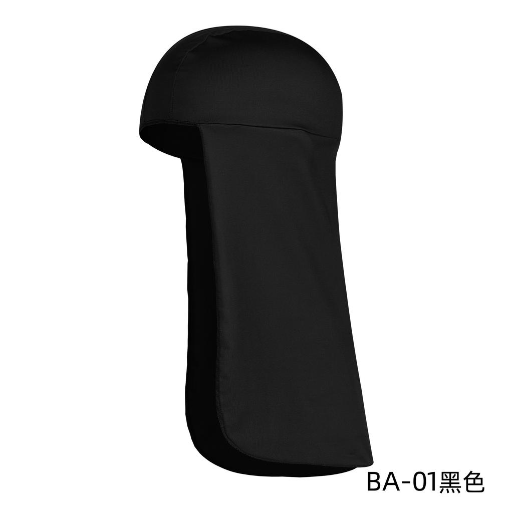 Sun Shade Cap Outdoor UV Protection Wide Brim Fishing Cycling Caps Polyester Neck Protector Cooling Hat Cap for Hiking Sports