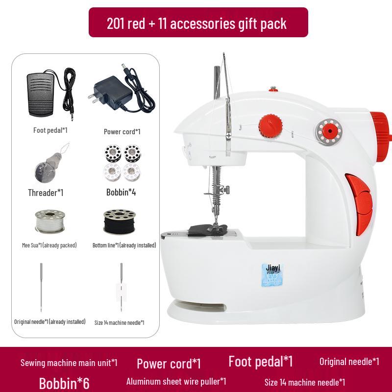 Jiayi 201 Mini Multifunctional Household Electric Sewing Machine