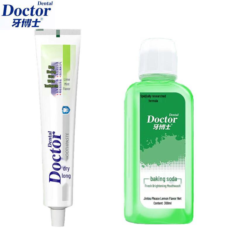 

Dr. Toothpaste & Mouthwash Family Set