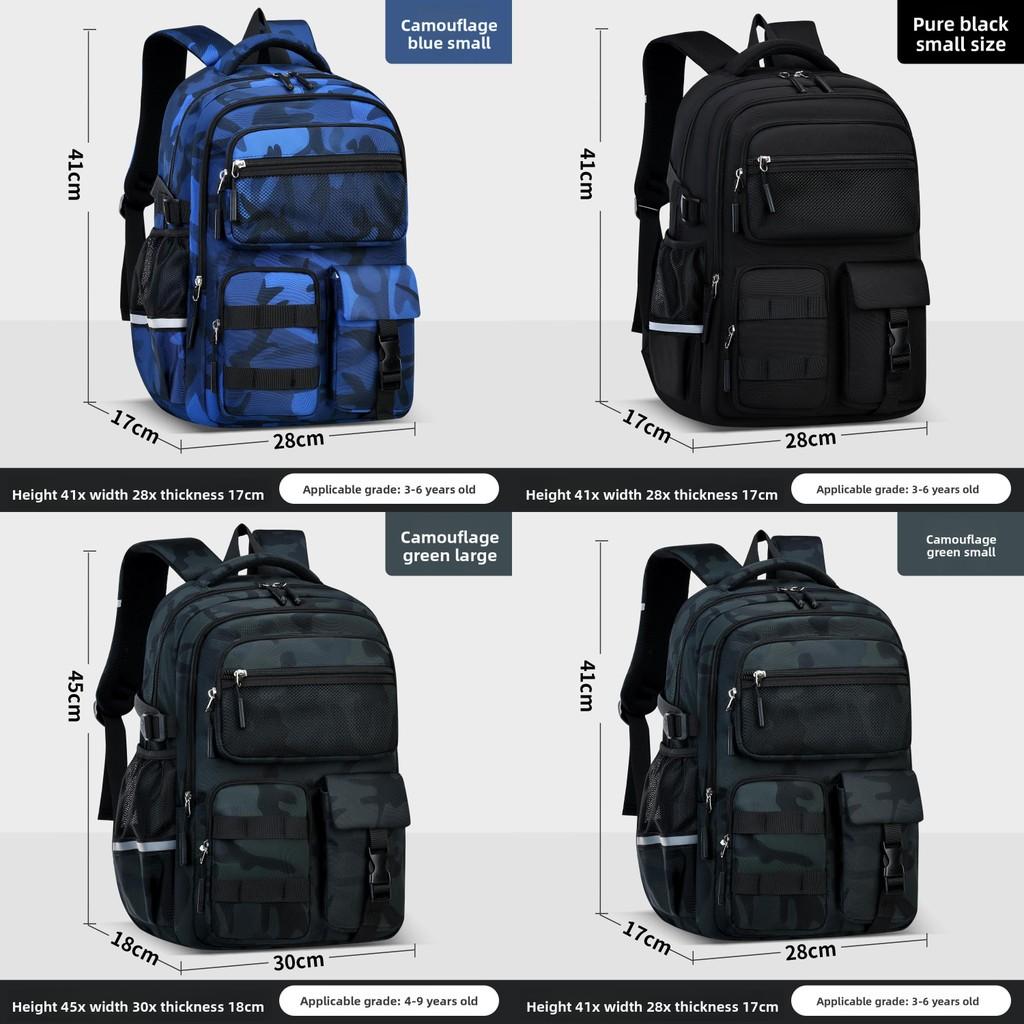 Sesame Baby Camouflage Backpack With Large Capacity For School Use