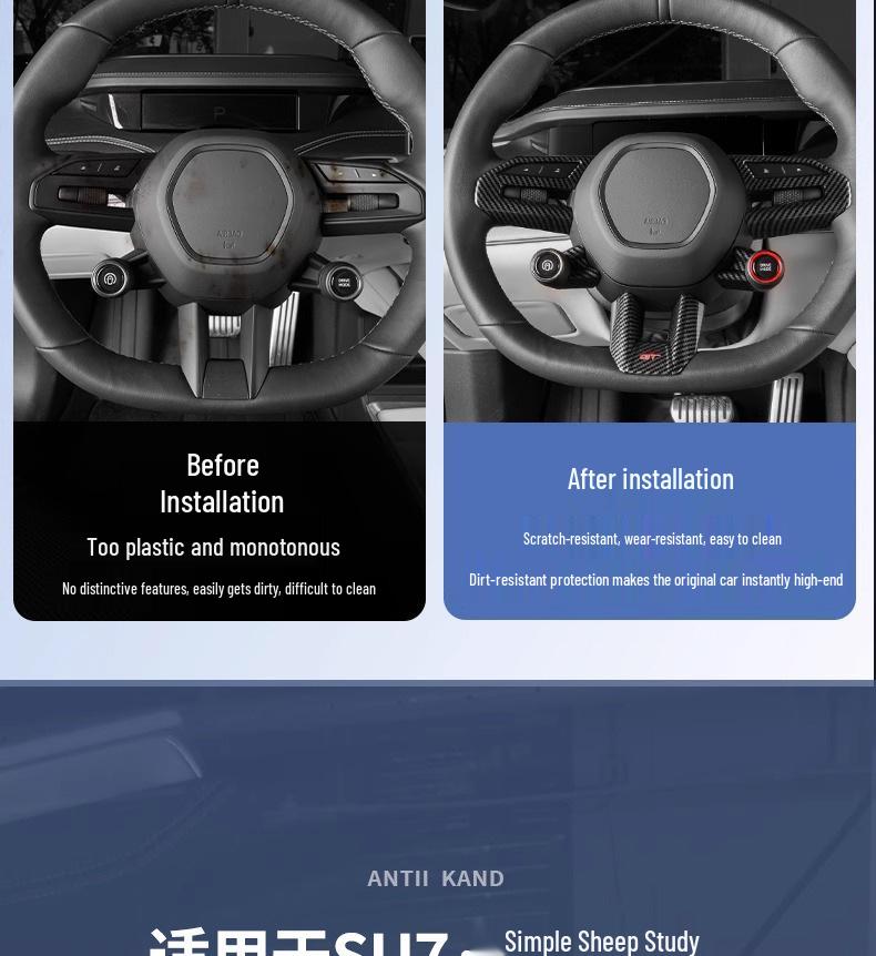 Xiaomi SU7 Steering Wheel Carbon Fiber Decorative Stickers - Car Interior Protection Accessories