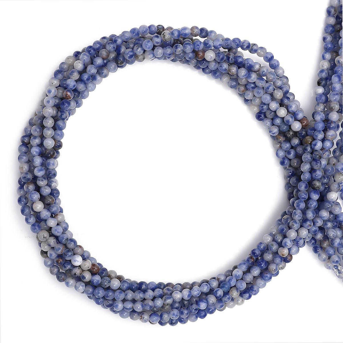 

Натуральный камень, разноцветные агаты, нефрит, яшма, круглые свободные бусины для изготовления ювелирных изделий, браслет, ожерелье, аксессуары, 15 дюймов, нить 3-3.5mm 110-120pcs