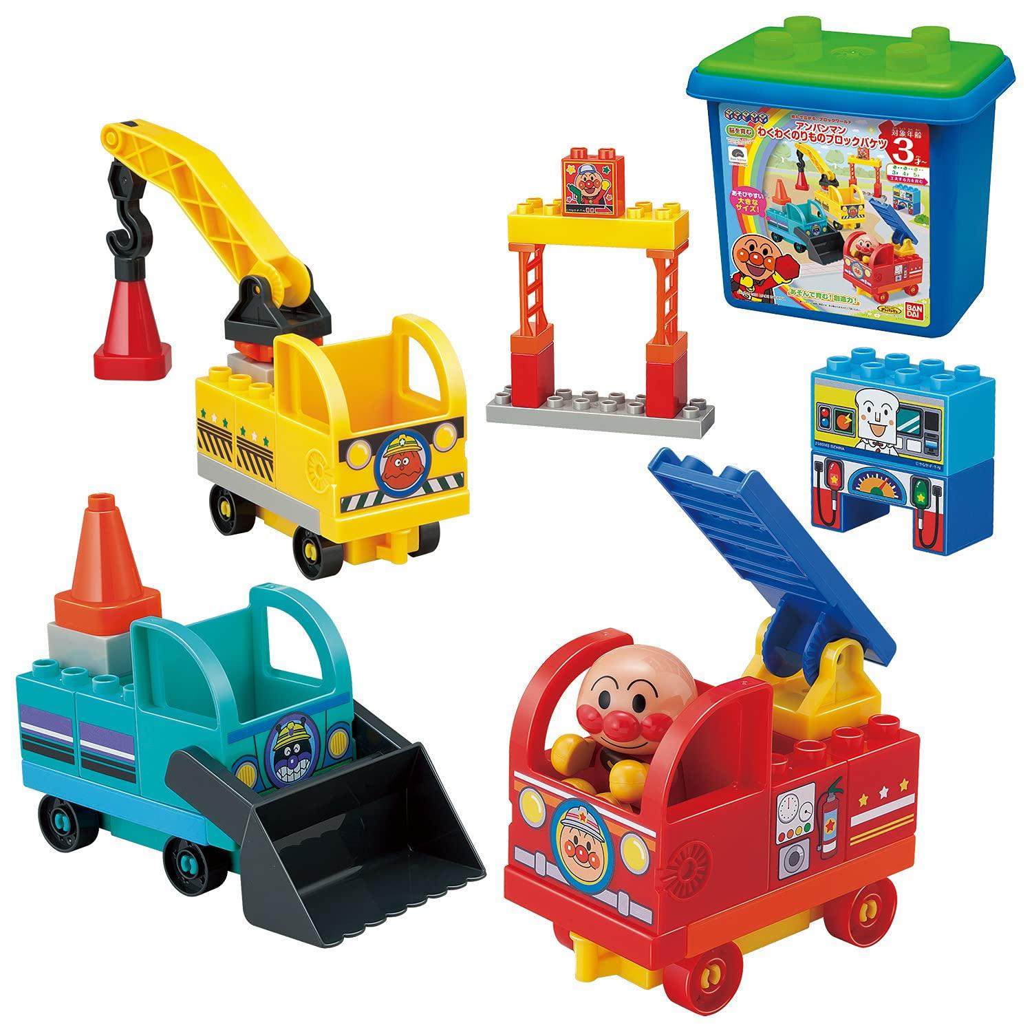 BANDAI BlockLabo Anpanman Exciting Vehicle Block Ages 3 and Up Bucket,