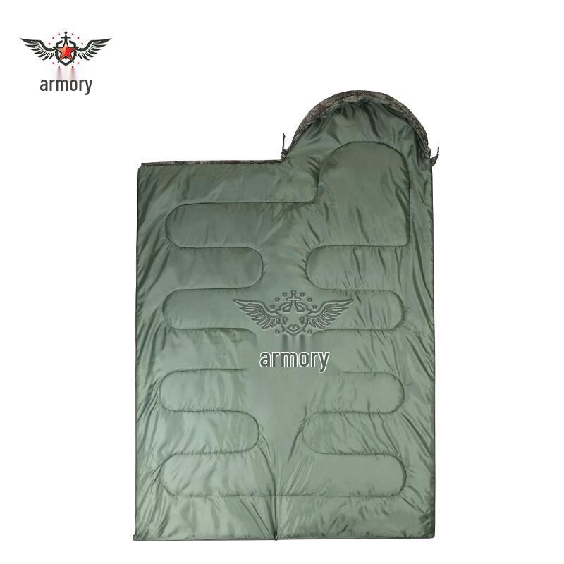 Armory Outdoor Camping Silk Cotton Sleeping Bag