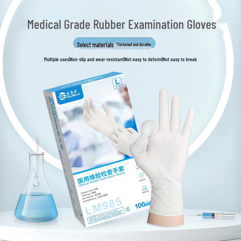 Sempermed LM985 Latex Powder-Free Exam Gloves – Oral, Dental, Beauty Use